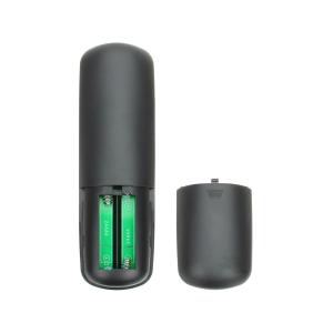 Пульт к Kivi RC90 с голосовым управлением