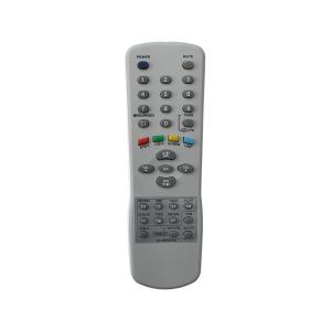 Пульт к LG 6710V00070A box