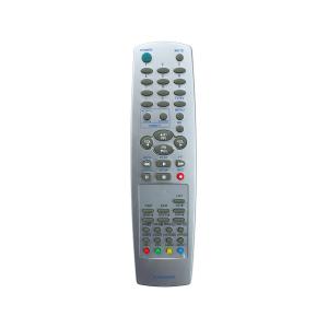 Пульт к LG 6710V00088S box