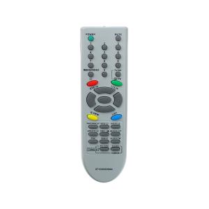 Пульт к LG 6710V00090A box