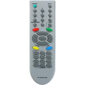 Пульт к LG 6710V00124E box