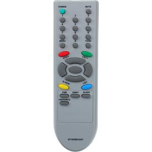 Пульт к LG 6710V00124Y box
