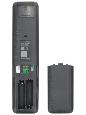 Пульт к LG MR25GA AKB76046610 Magic, голосовое управление