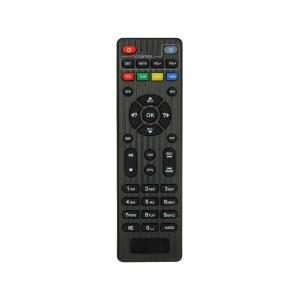 Пульт к Lumax DV4205HD DVB-T2 (для цифровой приставки)