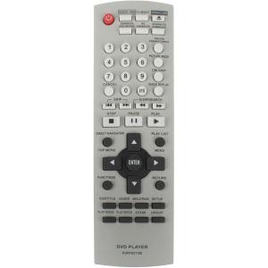 Пульт к Panasonic EUR7631100 box DVD