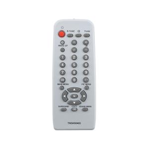 Пульт к Panasonic TNQ4G0403 box TV, желтизна пластика