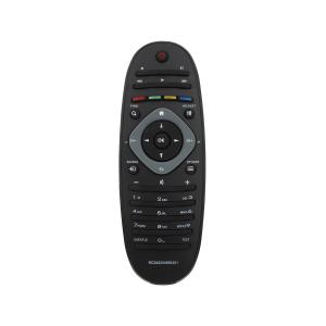 Пульт к Philips 2422 5499 0301 box TV 5серии LCD (овал)