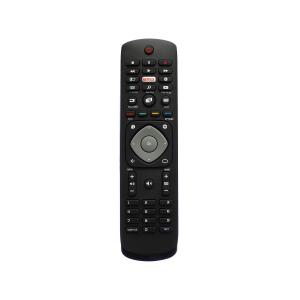 Пульт к Philips 398GR08BEPH03T (996595005425, YKF348-005) box Smart Netflix