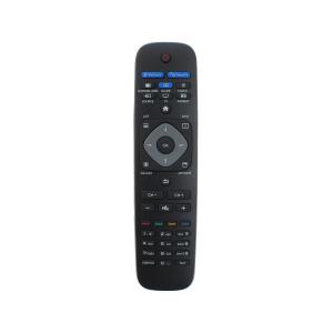 Пульт к Philips 8670 000 92641 HT 12-07-10 LCD TV