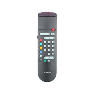 Пульт к Philips RC7507 box