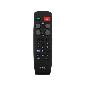 Пульт к Philips RC7805