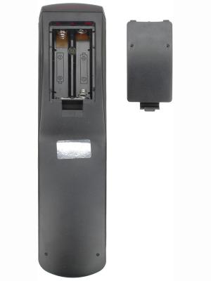 Пульт к Samsung 3F14-00038-470 box var2