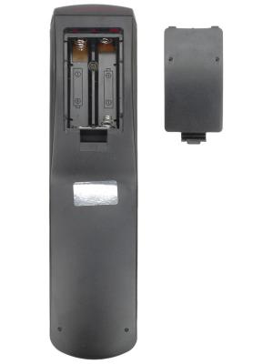 Пульт к Samsung 3F14-00038-470 box var2