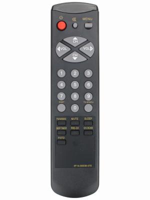 Пульт к Samsung 3F14-00038-470 box var2
