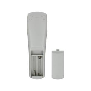 Пульт к Samsung AA59-00104N box +T/X (progun II)