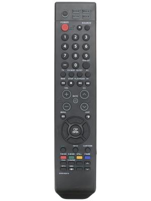 Пульт к Samsung BN59-00557A TV box