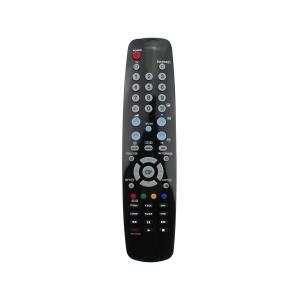 Пульт к Samsung BN59-00685A TV box LCD Kino 4
