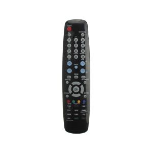 Пульт к Samsung BN59-00752A TV box