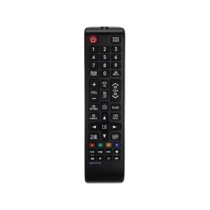 Пульт к Samsung BN59-01315G smart TV
