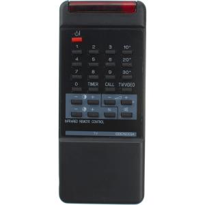 Пульт к SHARP G0676/c