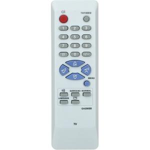 Пульт к SHARP GA296B box