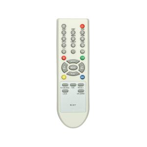 Пульт к Shivaki RC817 box upd6121G