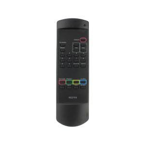 Пульт к Shivaki RE2700/c (2900) status-mute