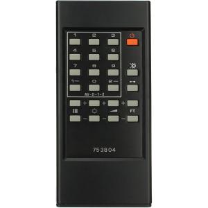 Пульт к SIEMENS 753804 