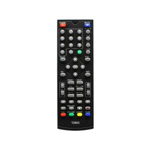 Пульт к SkyVision T2603 T2202 DVB-T2 (для цифровой приставки)