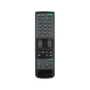 Пульт к Sony RM-845P box