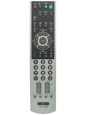 Пульт к Sony RM-W109 box