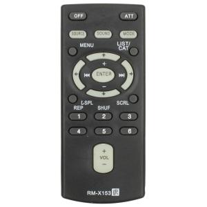 Пульт к Sony RM-X153 авто 
