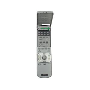 Пульт к Sony RM-Y183 прогр DVD дж 