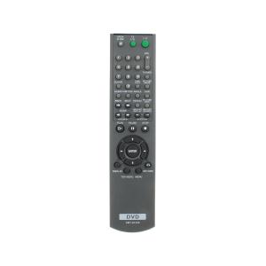 Пульт к Sony RMT-D152E TV/DVD box