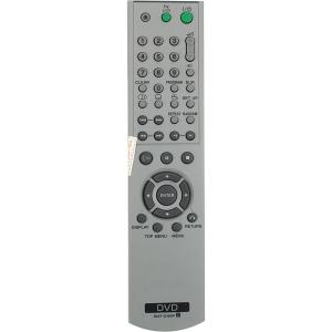 Пульт к SONY RMT-D164P DVD box