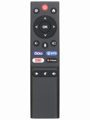 Пульт к Topdevice TPD-V1 голосовое управление