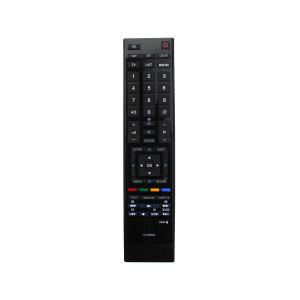 Пульт к Toshiba CT-90345 box TV LCD