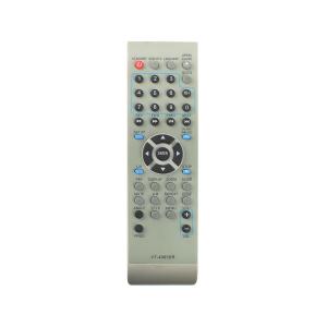 Пульт к Vitek DVD VT4003SR (KT6222 BOX)