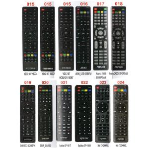 Пульт универсальный к Asano