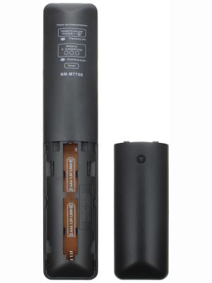 Пульт универсальный к Dexp RM-M7750