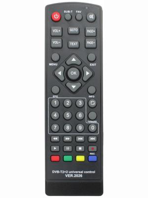 Пульт универсальный к DVB-T2+2 VER.2026 для приставок цифровых/ресиверов и телевизоров, IPTV