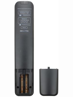 Пульт универсальный к Haier RM-L1780