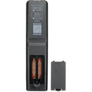 Пульт универсальный к Horizont RM-K9550