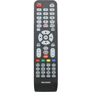 Пульт универсальный к Horizont RM-K9550
