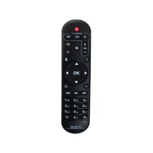 Пульт универсальный к Huayu RM-B1741 для IP TV