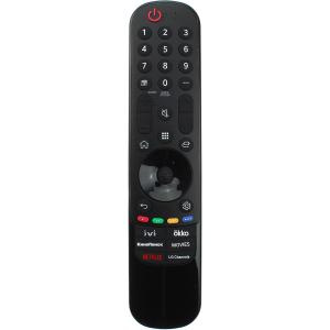 Пульт универсальный к LG MR21GA-IR-RU Magic Motion Smart