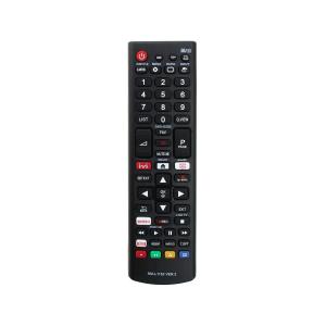 Пульт универсальный к LG RML1162 ver.2 TV LCD Smart