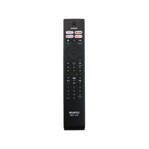 Пульт универсальный к Philips RM-L1760