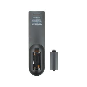 Пульт универсальный к Polar RM-L1057 Izumi