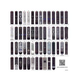 Пульт универсальный к Polar RM-P3070